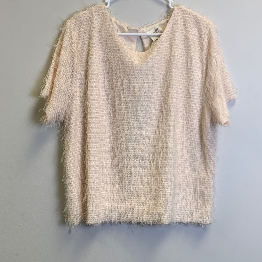 Hayden Beige Textured Short Sleeve Tee